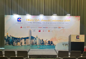 HKECIA Annual Conference 2024