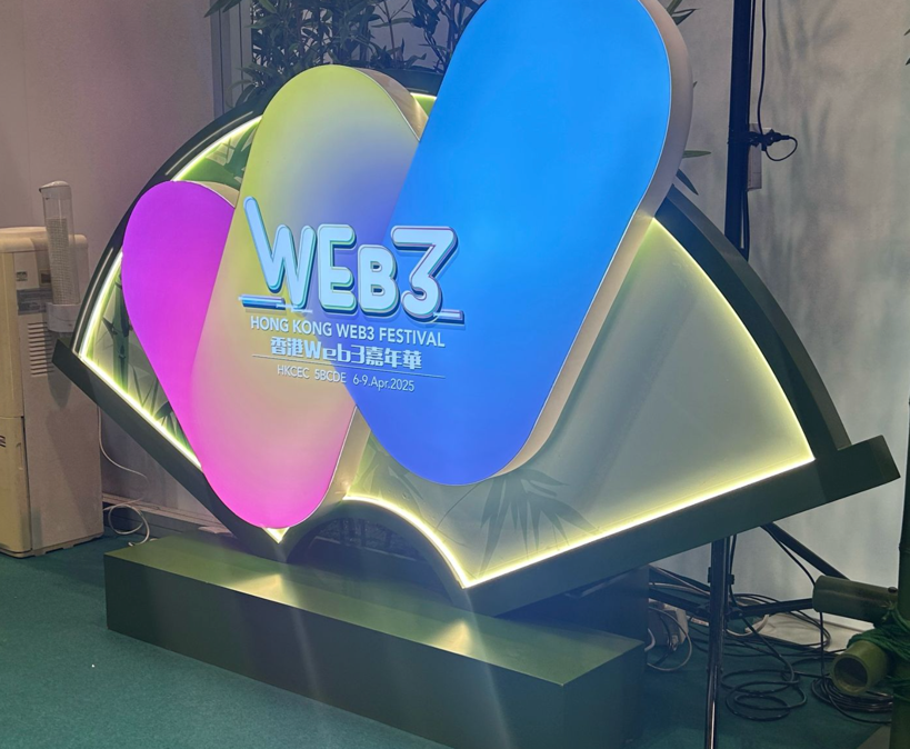 CleanShot 2025-08-15 at 16.43.46