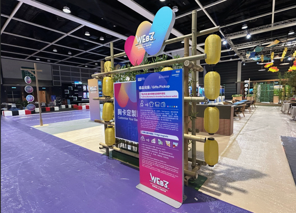 CleanShot 2025-08-15 at 16.44.17